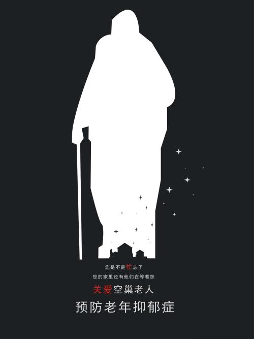 日本大阪音乐大学文凭毕业证哪里可以做假的